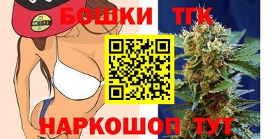 mdpv Коммунар
