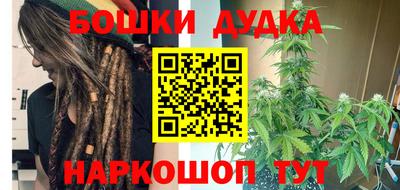 spice Комсомольск-на-Амуре