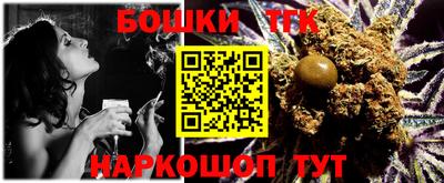 ALPHA-PVP Беслан