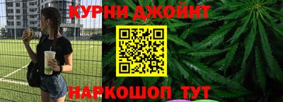 spice Комсомольск-на-Амуре