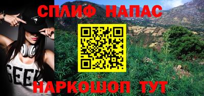 mdpv Конаково