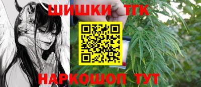 mdpv Конаково