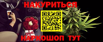 spice Комсомольск-на-Амуре