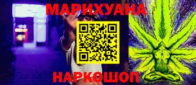 mdpv Конаково
