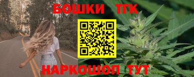 mdpv Конаково