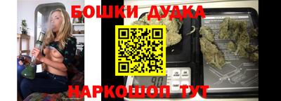 круглые Берёзовский