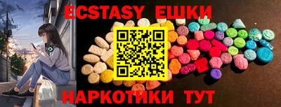 spice Комсомольск-на-Амуре