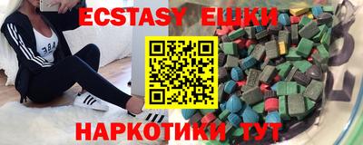 mdpv Коммунар