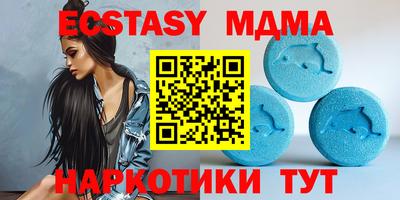 mdpv Конаково
