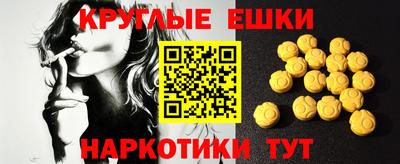 mdpv Конаково