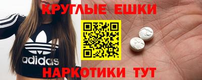 mdpv Коммунар