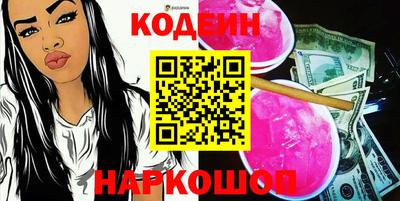 spice Комсомольск-на-Амуре