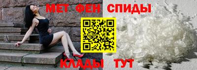mdpv Коммунар