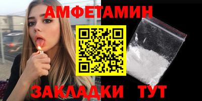 mdpv Коммунар