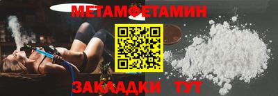 mdpv Конаково