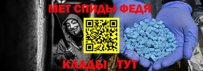 mdpv Конаково