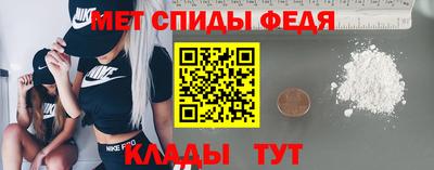 mdpv Коммунар