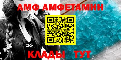 mdpv Конаково