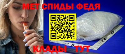 spice Комсомольск-на-Амуре