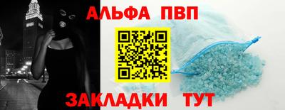 mdpv Конаково