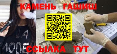 ALPHA-PVP Беслан