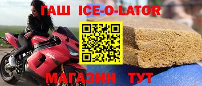 mdpv Конаково