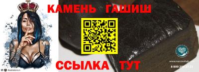 mdpv Конаково