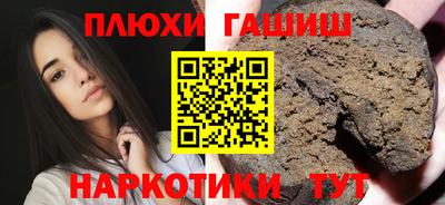 mdpv Конаково