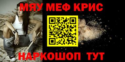 mdpv Коммунар