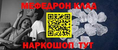 spice Комсомольск-на-Амуре