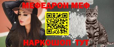 mdpv Коммунар