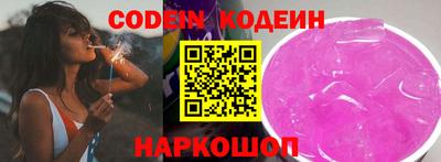 mdpv Конаково