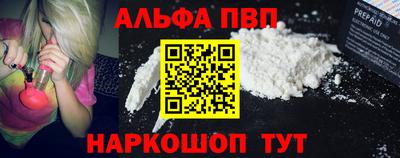 spice Комсомольск-на-Амуре