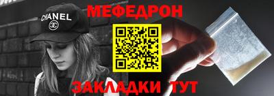 круглые Берёзовский