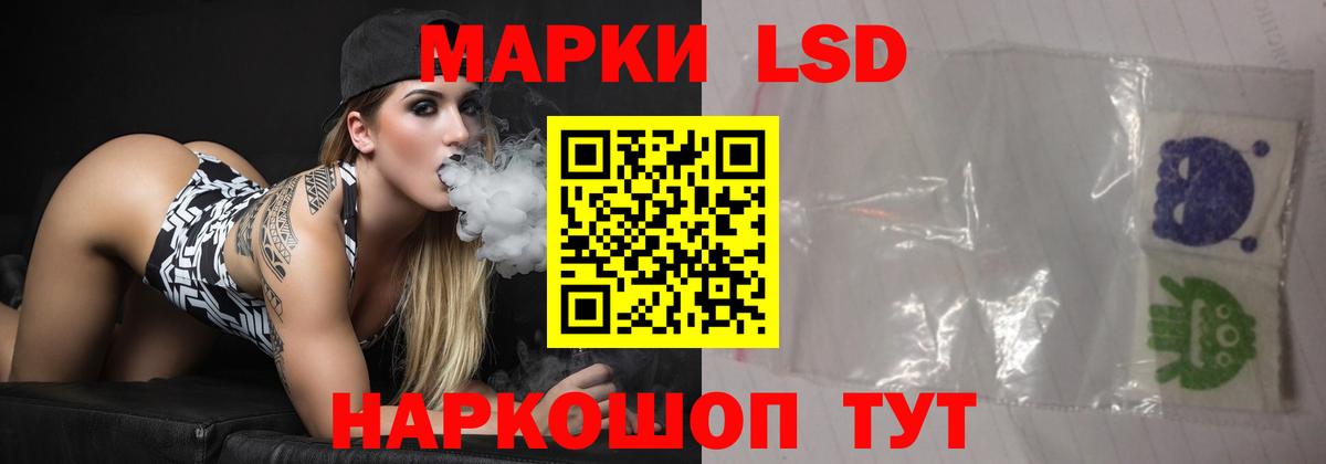 Экстази  Cocaine  ГАШИШ  LSD-25  Меф МЯУ МЯУ   Alpha PVP СК   Новоуральск  МДМА  Канабис 