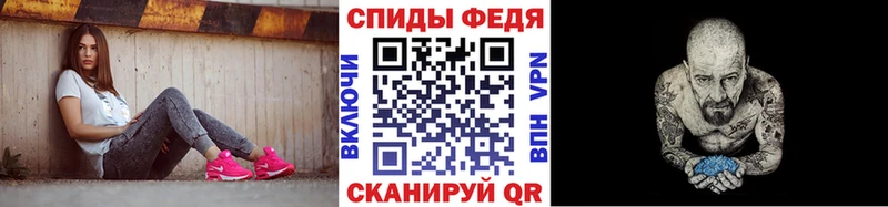 цена наркотик  Новоуральск  МЕТАМФЕТАМИН мет 