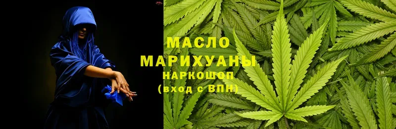 цены наркотик  Новоуральск  ТГК Wax 