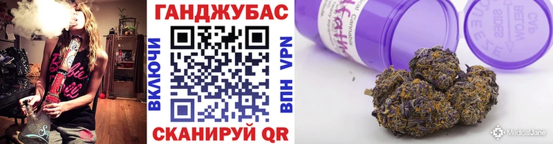 Канабис THC 21%  Новоуральск 